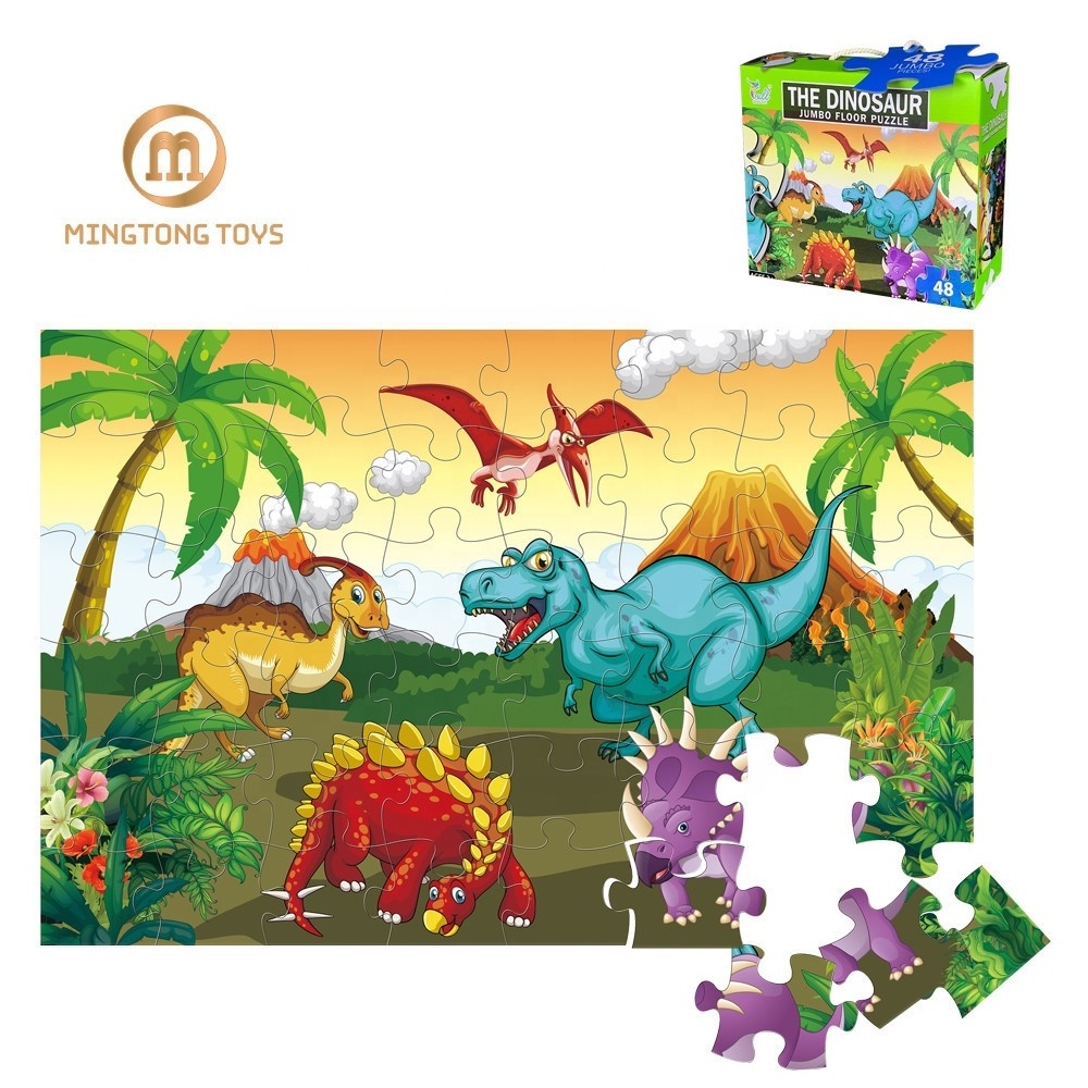 Educational kids 48 pcs box custom cartoon large dinosaur world puzzle game toys paper jigsaw puzzles