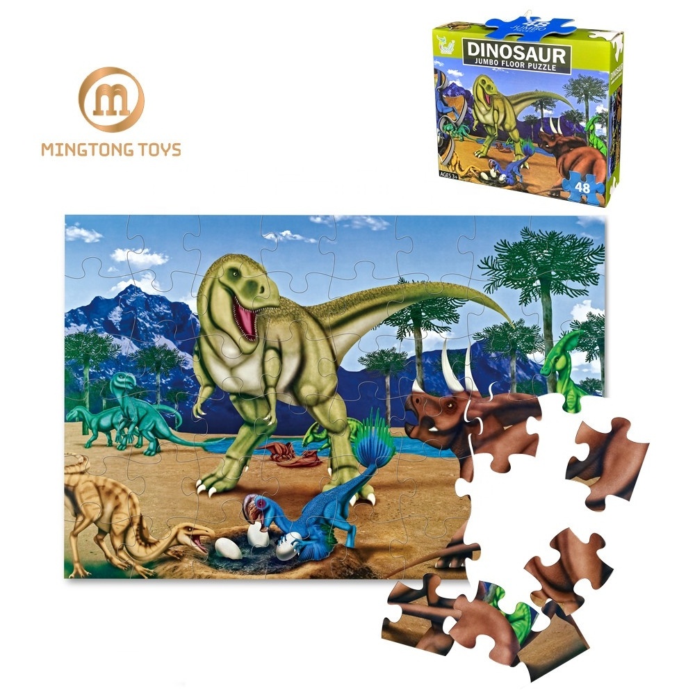 Children intelligent gift puzzles box 48 pieces paper board dinosaur floor jigsaw puzzle for kid