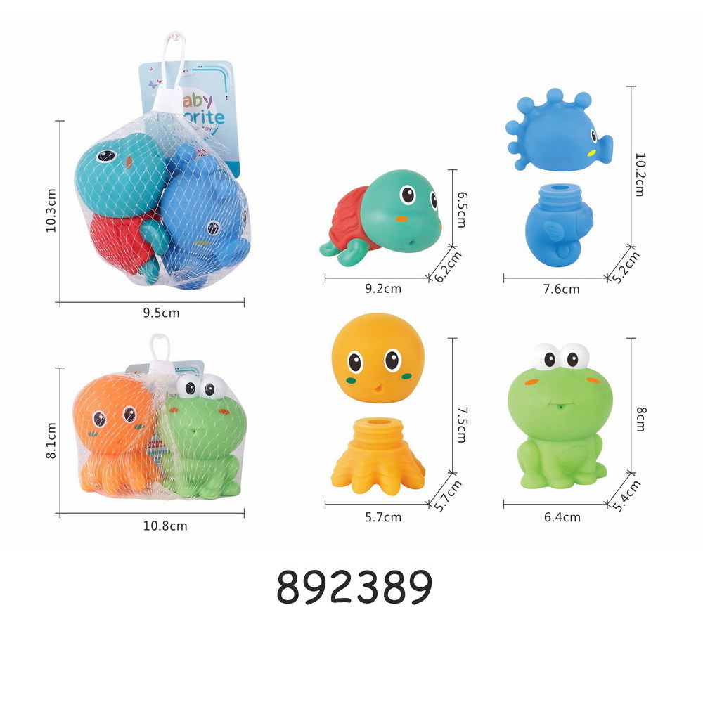 Toddlers Favorite Fun Bath Water Spray Assembled Cartoon Seahorse Turtle Octopus Frog Mini Size Sea Rubber Animal Toys