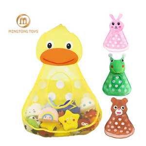 Bathroom Children Kids Cute Duck Frog Bathtub Hanging Organizer Basket Mold Resistant Mesh Net Baby Bath Toy Storage Bag For Tub