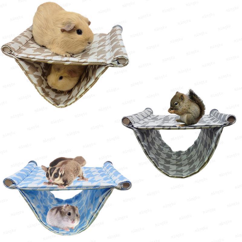 Guinea Pig Bed Hamster Hammock Golden Bear Honey Kanga Squirrel Hanging Platform Nest Small Pet Summer Supplies