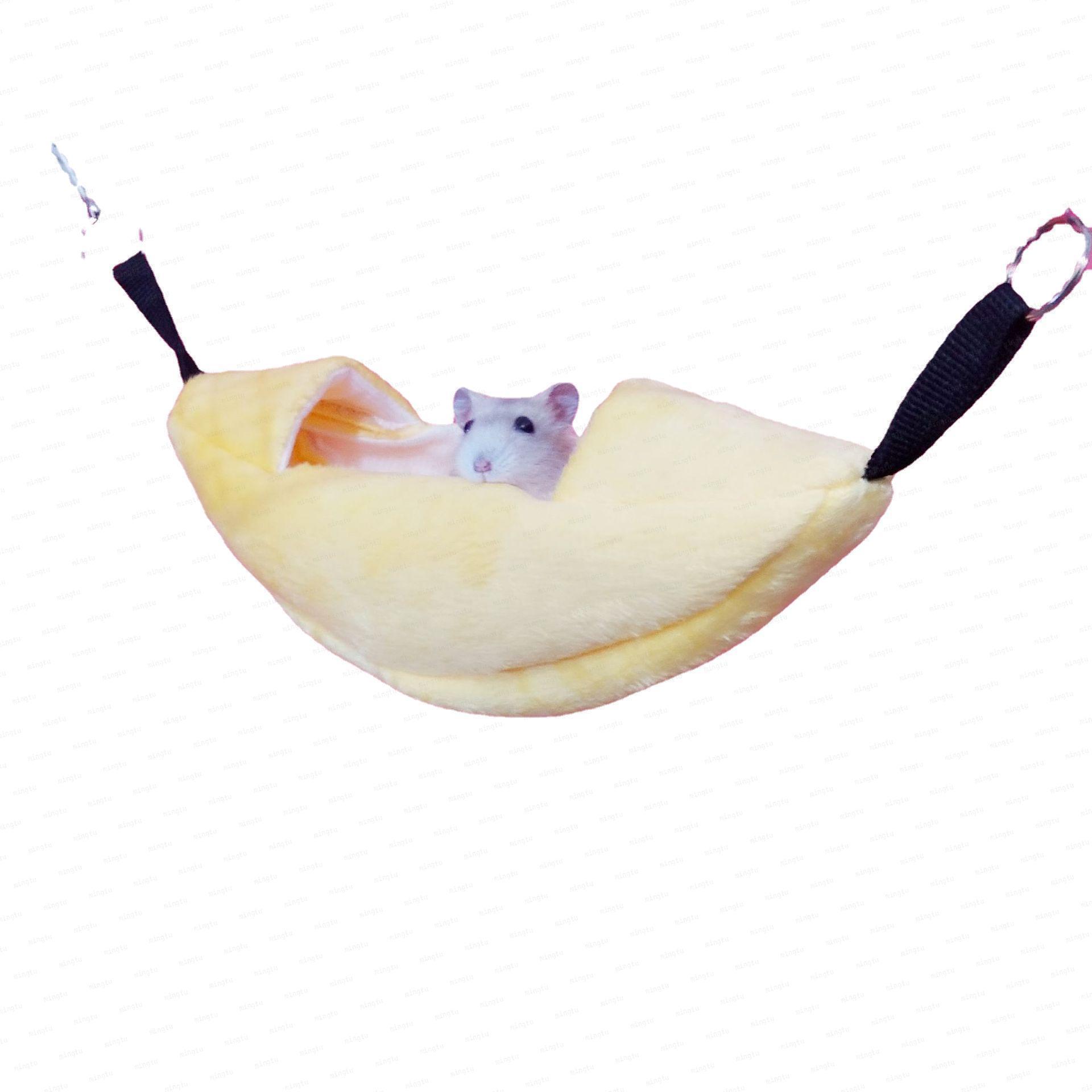 Summer Hamster Golden Bear Cotton Nest Small Pet Convertible Hanging Swing Boat Moon Hammock