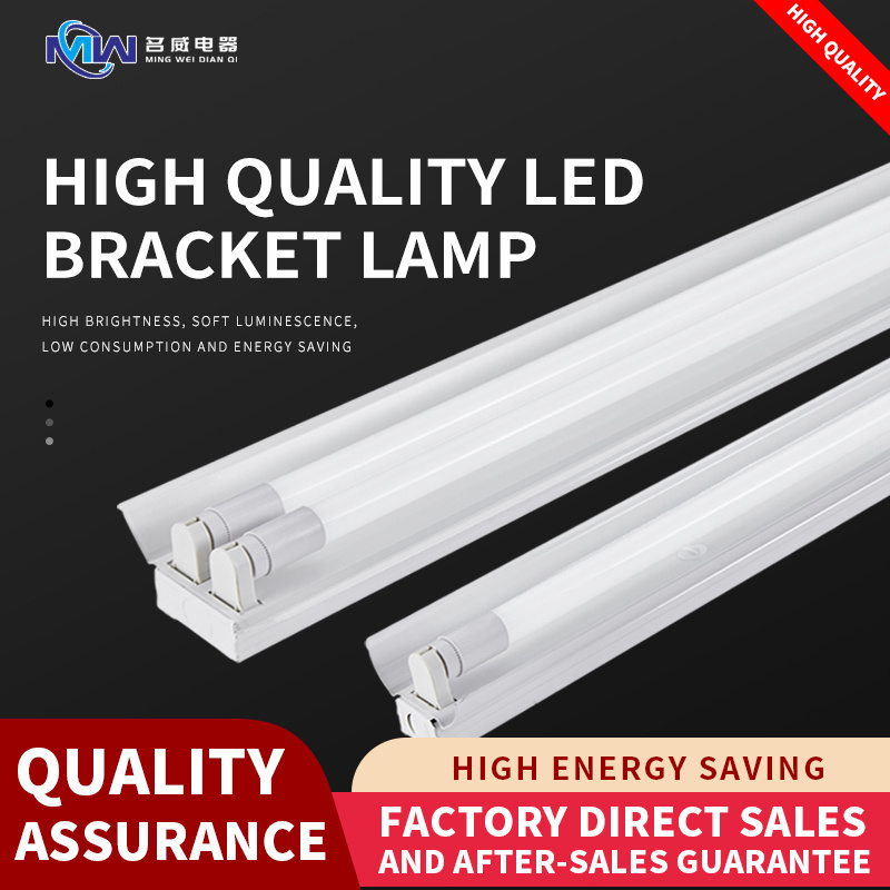 led bracket t8 florescent light fixture factory Price Lighting Bulbs Tubes housing Fixture 9W 18W 28W 30W 40W LED Tube Led Batte