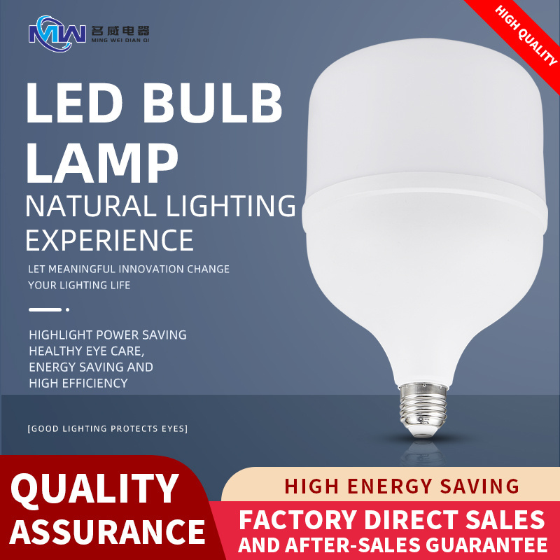 Light For Indoor Lighting High Quality Led Bulb Electric Bulb 30W Dimmable China 40W E40 Watt 220V Home Bulbs Led Light