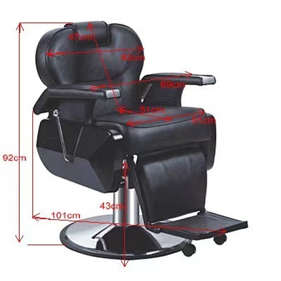 Wholesale China Trade Barbers Chairs Beauty Hair Salon Chair Barber Chairs For Sale