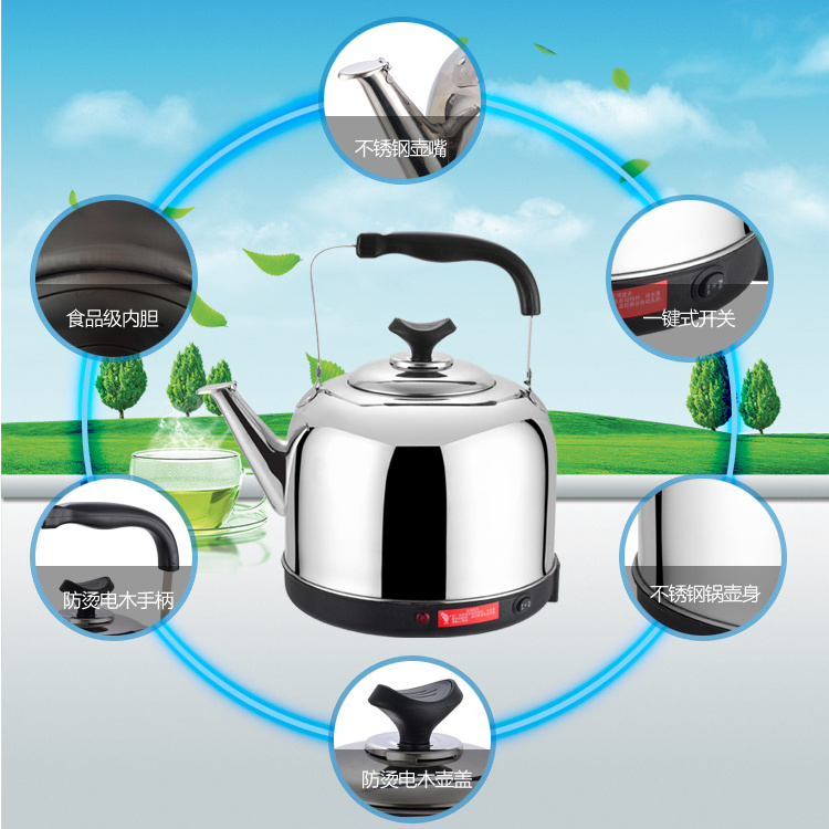 Big Capacity Electric stainless steel household portable hot  water kettle with anti-dry-burning automatic power off