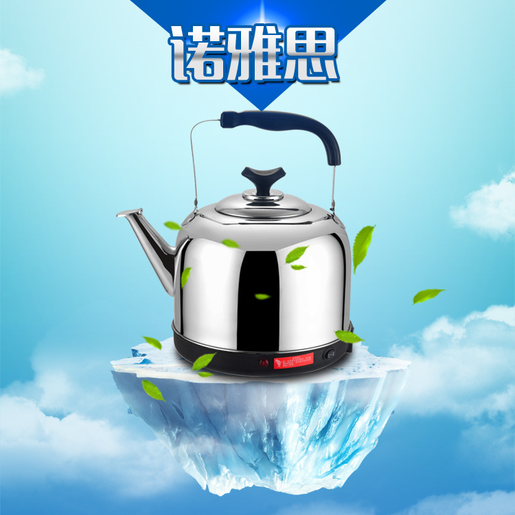 Big Capacity Electric stainless steel household portable hot  water kettle with anti-dry-burning automatic power off