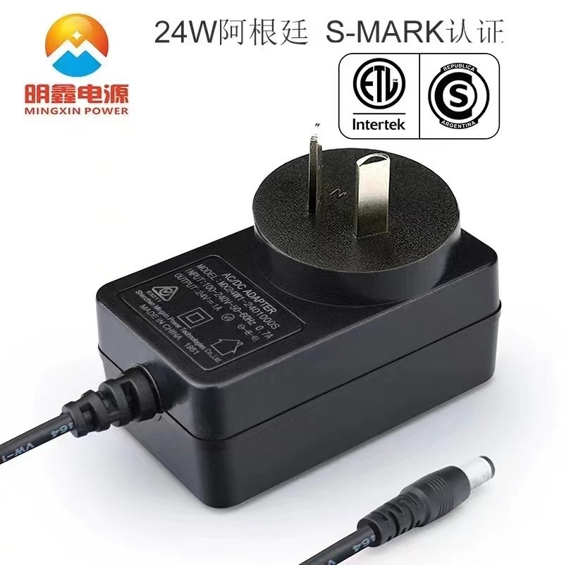 24V AC DC Adapter With Argentina Certificate S-MARK UL Listed