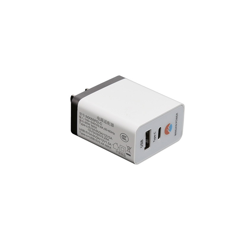 The Best USB Fast Charger 65W For Laptop And Phone A+C Adapter GaN 5V3A 9V3A 12V3A 20V3.25A