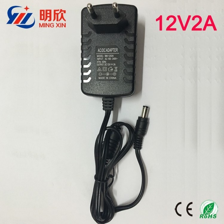 2 years of warranty with 12V2A AC DC 24w wall mounted switching power adapter