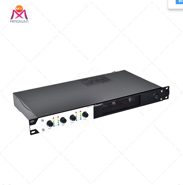 1U digital power amplifier 4 channels high power amplifier HIFI Stereo amplifier