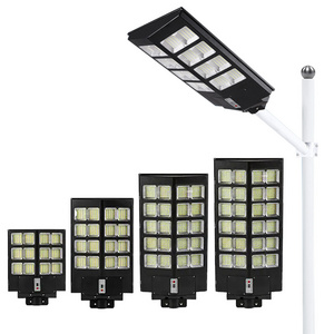 High brightness outdoor integrated waterproof landscape garden solar street light