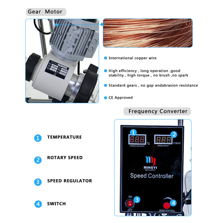 1L Small GG-17 Glass Vacuum Rotary Evaporator With Bath Industrial Lab Rotavapor Equipment Price