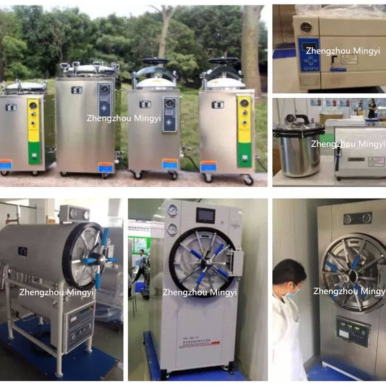 100 liter autoclave for plastic bottle and canned food steam retort sterilizer