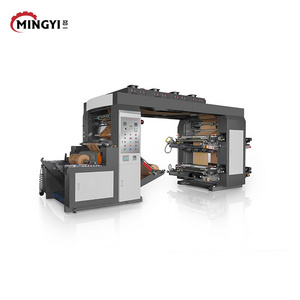 High Quality Roll to Roll Flexo PP Woven Bag Printing Machine