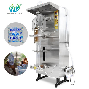 Pouch Sachet Water Filling Packing Machine Bag Water Liquid Sachet Packing Filling And Sealing Machine