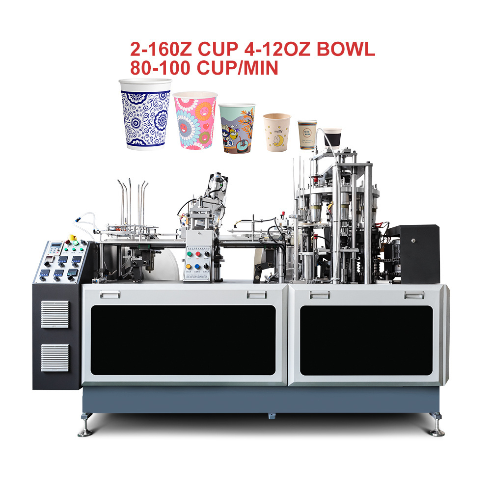 MYC-OCM12 Double wall high speed paper cup machine A paper cup making machine Automatic cup making machine