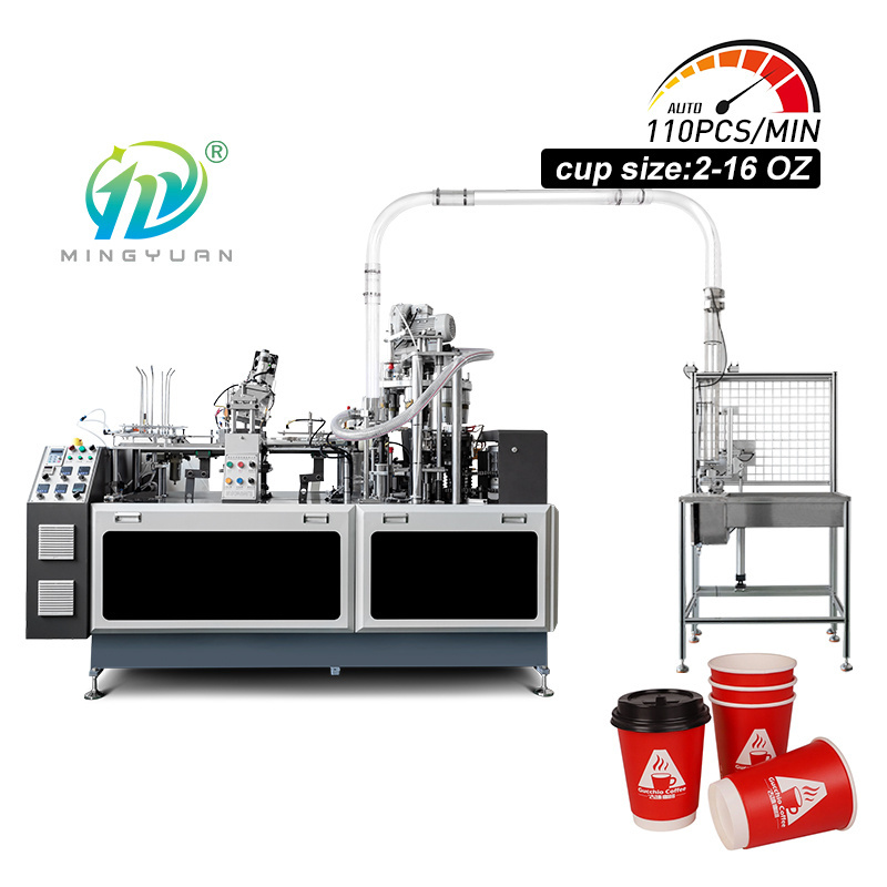 disposable Paper cup forming machine tea coffee High speed paper cup machine New Design Paper cup making machine