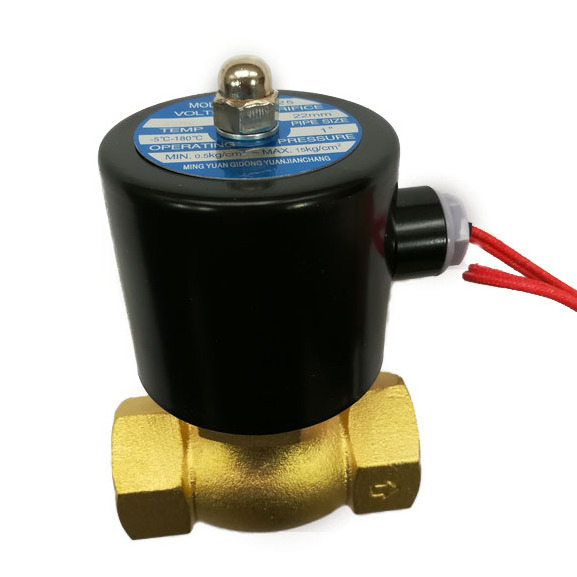 Low voltage latching explosion proof ex 1/2  24v  2 5 mm electromagnetic solenoid valve