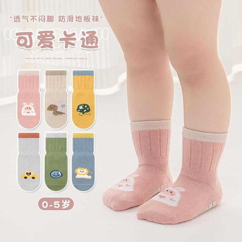 Socks For Women Winter Anti Slip With Five Fingers Custom Logo Mature Anti-Slip Compression Stockings 20-30 Mmhg Medical Unisex