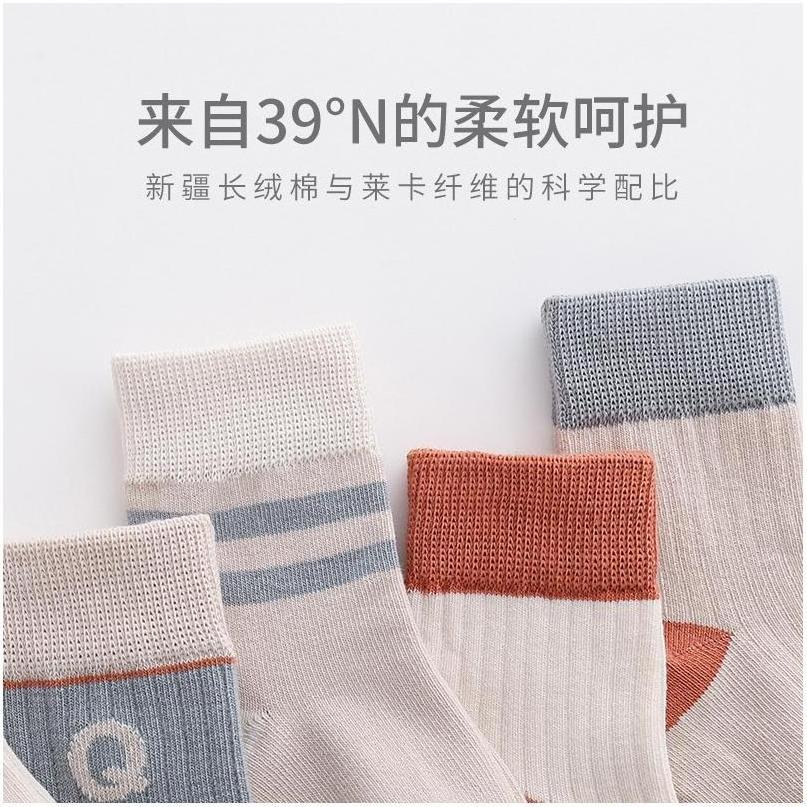 Sport Socks Summer Nylon Sexy Show High Quality Teen Tube Girl Over Knee High Color 2021 Lady Warm Slim Gothic Hip-Hop Rock Sock