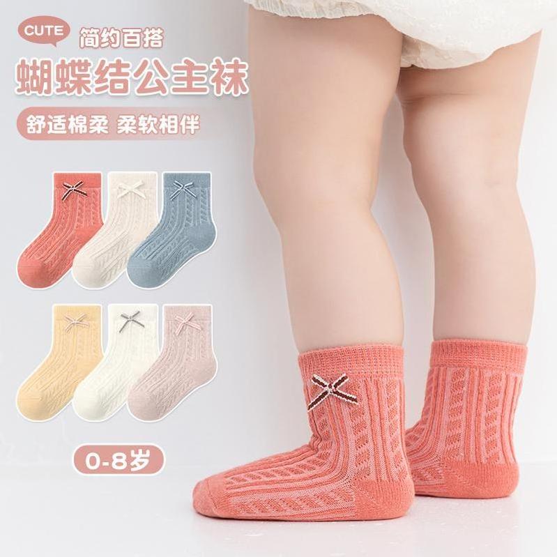 Sport Socks Cotton Anti-Slip School Cute Sport Bamboo Transparent Grip Thigh High Fishnet In Nylon Ankle Men And Wo Neon Socks