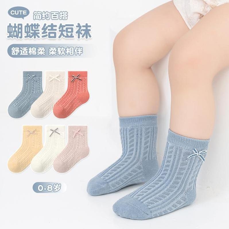 Sport Socks Cotton Anti-Slip School Cute Sport Bamboo Transparent Grip Thigh High Fishnet In Nylon Ankle Men And Wo Neon Socks