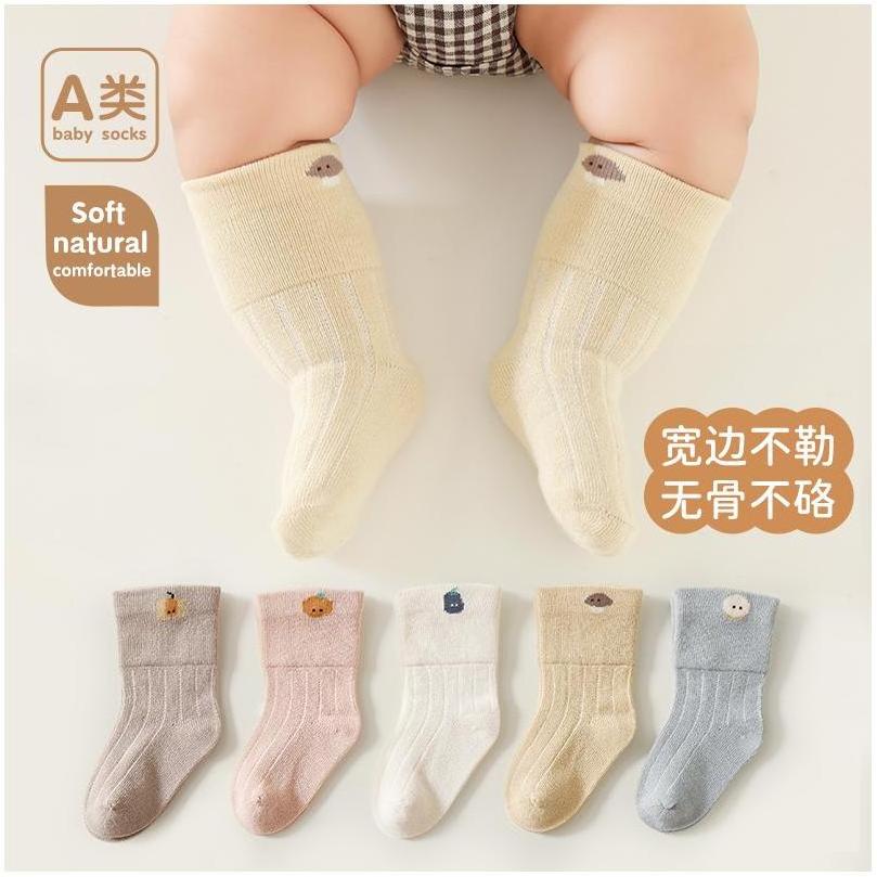 Sport Socks Silk Wholesale Anti Slip Compression Crew Mature Kids Nylon Sexy Teen Tube Girl Body Sport   Girl Stocking