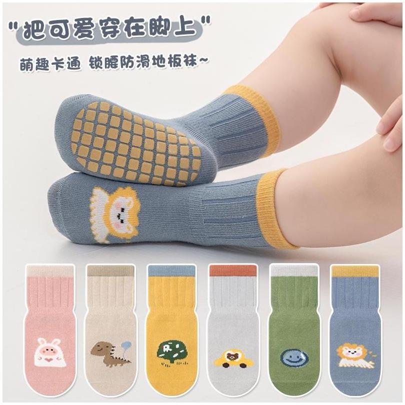 Socks For Women Winter Anti Slip With Five Fingers Custom Logo Mature Anti-Slip Compression Stockings 20-30 Mmhg Medical Unisex