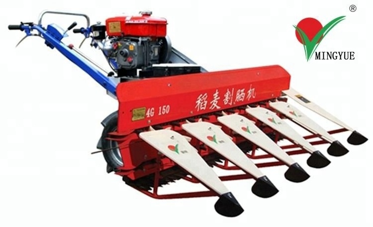 Miwell mini mower harvesting machine for stevia reaper wheat reaper