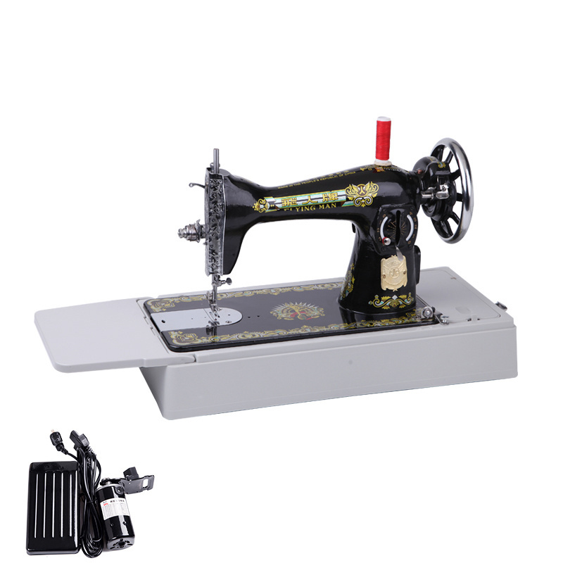 Hot Sale Household old-fashioned sewing machine electric sewing machine Tailor sewing machine