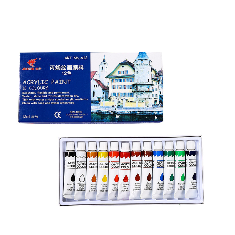 12ml acrylic paint set factory direct sale 12/18 color kids gouache paper toolbox watercolor pigment wholesale