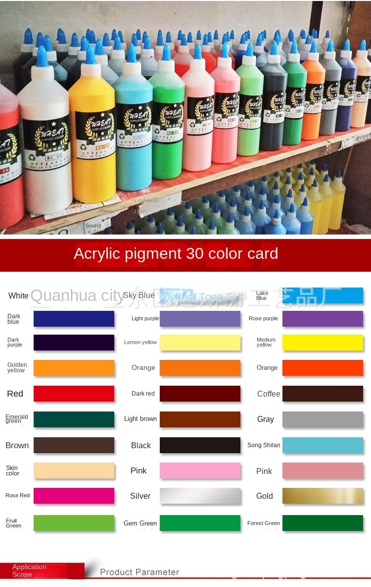 Flat 500ML Byng 24 colour acrylic paint wall painting Art paint Watercolour diy plaster painting graffiti