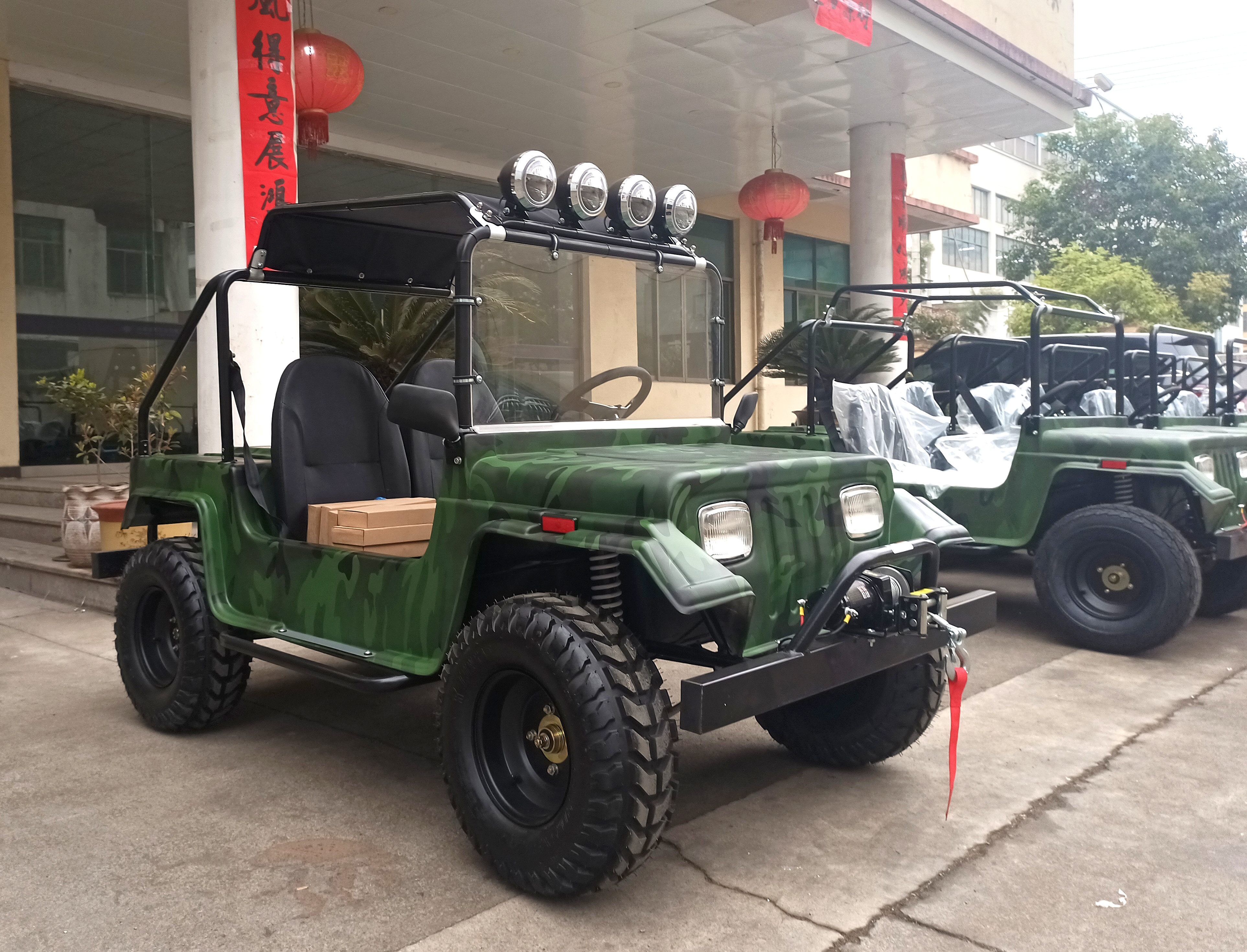 Suyang Hot Selling Products Green Mini Buggy 200cc Quad ATV Big Powered UTV Off Road Cars Mini Jeep 4*4 for Kids