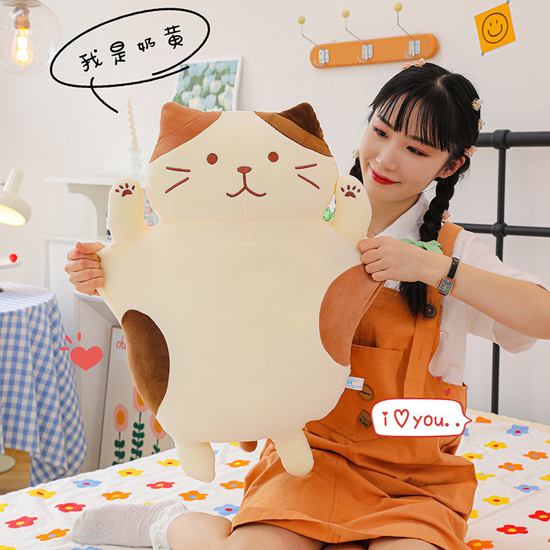 Wholesale Different Sizes Cute Cartoon Animal Pillow Soft stuffed Funny Long Cat Sleeping Comfort Accompany Cheese Cat Plush Toy