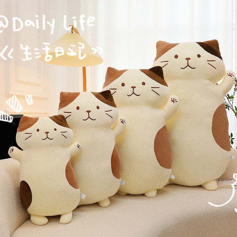 Wholesale Different Sizes Cute Cartoon Animal Pillow Soft stuffed Funny Long Cat Sleeping Comfort Accompany Cheese Cat Plush Toy