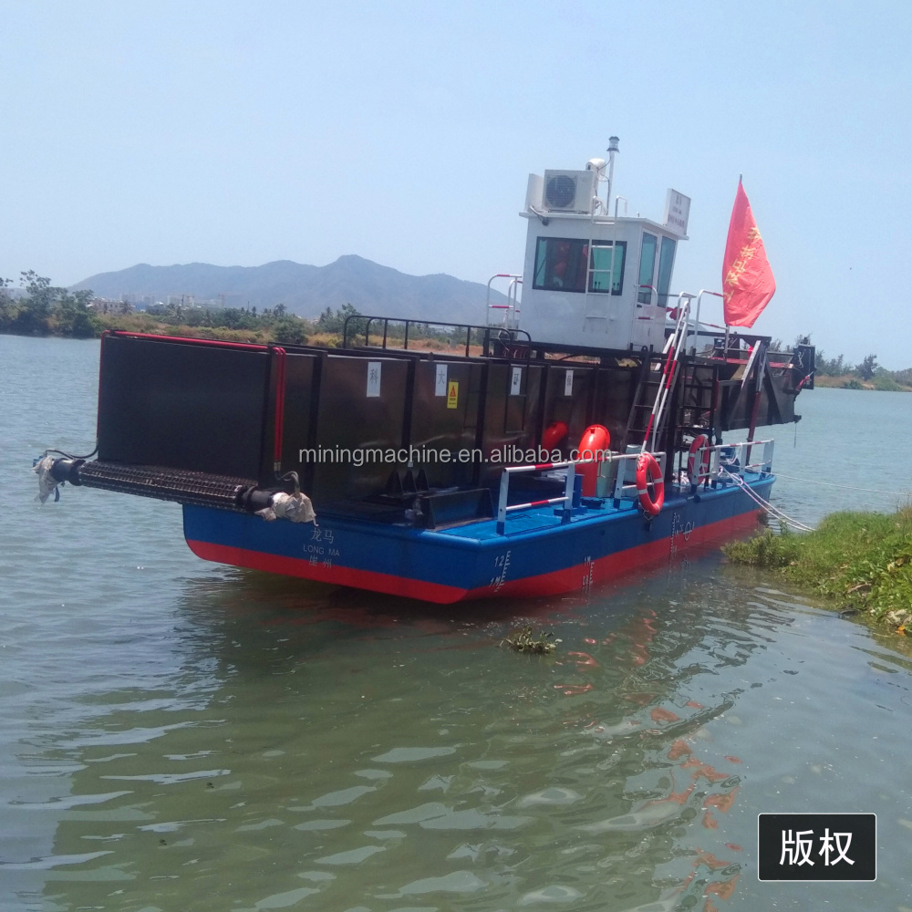 Aquatic New Design High Efficiency Low Price Aquatic reed Harvester/River Cleaning Boat/Algae Cutting Machine Hot Sale