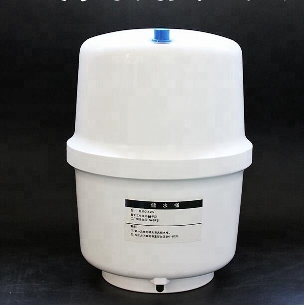 Stainless steel pressure expansion tank 50l water pressure spherical tank