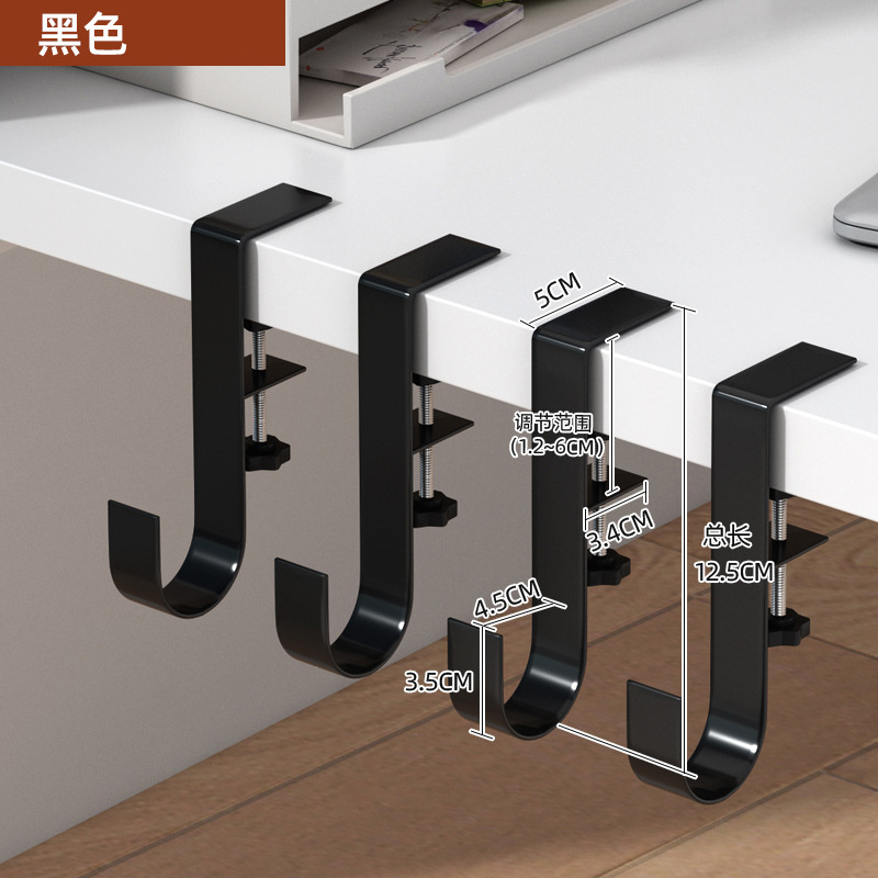 Wall Mount Hook Kitchen Modern Organisation J Self Adhesive Adjustable Clothes Display Towel Metal Door Wall Hanger Coat Hooks