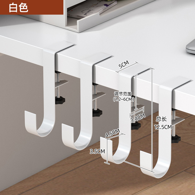 Wall Mount Hook Kitchen Modern Organisation J Self Adhesive Adjustable Clothes Display Towel Metal Door Wall Hanger Coat Hooks