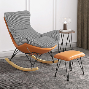 Rocking Chair Luxury Nordic Modern Wood Fabric Leather Sets Waiting Wing Home Lounge Accent Furniture Living Room Sofa Chairs