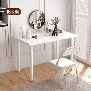 Dressing Desks Set Foldable Acrylic Metal Modern Luxury Home Furniture Folding Desks Study Office Makeup Vanity Dressing Table