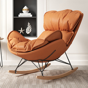 Rocking Chair Luxury Nordic Modern Wood Fabric Leather Sets Waiting Wing Living Room Furniture Home Sofa Lounge Accent Chairs