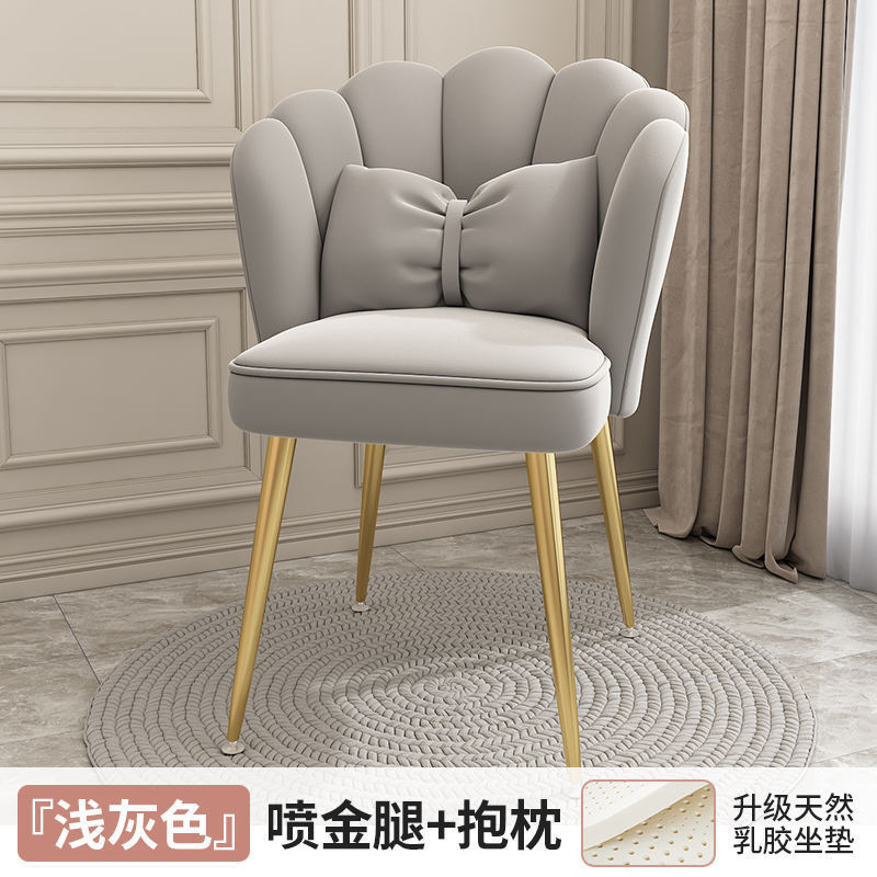 Dining Chair Design Table White Nordic Cheap Indoor Home Furniture Restaurant Modern Plastic Metal Dining Room Chair For Sale