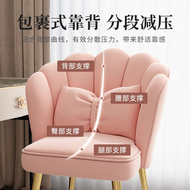 Dining Chair Design Table White Nordic Cheap Indoor Home Furniture Restaurant Modern Plastic Metal Dining Room Chair For Sale