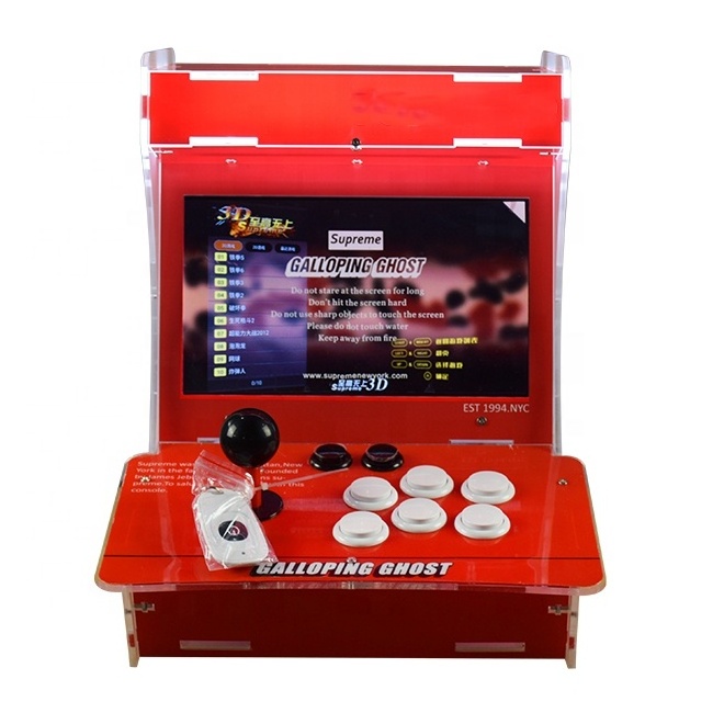 Indoor Japanese extreme arcade machine 2-player fighting games with 4018 game