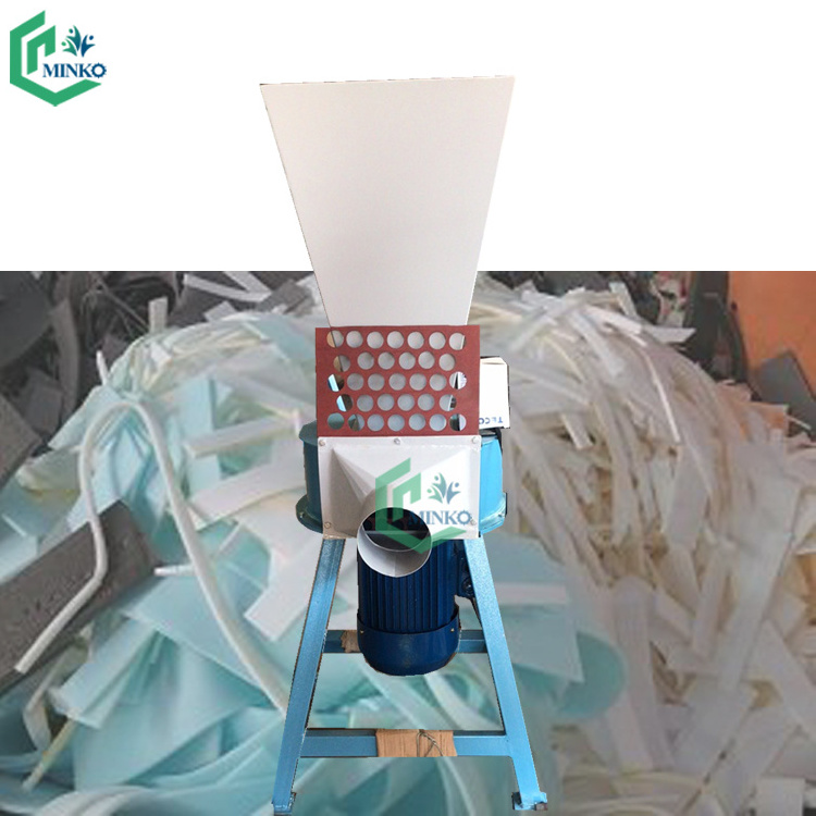 Factory recommendation vertical eps foam shredder sponge cutting shredding machine