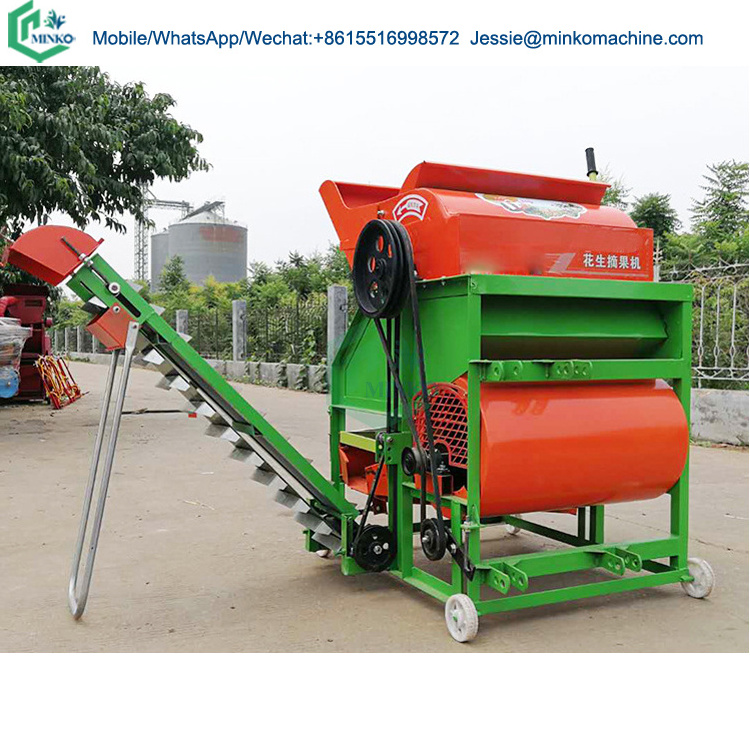 Factory Price peanut picker picking machine groundnut picker