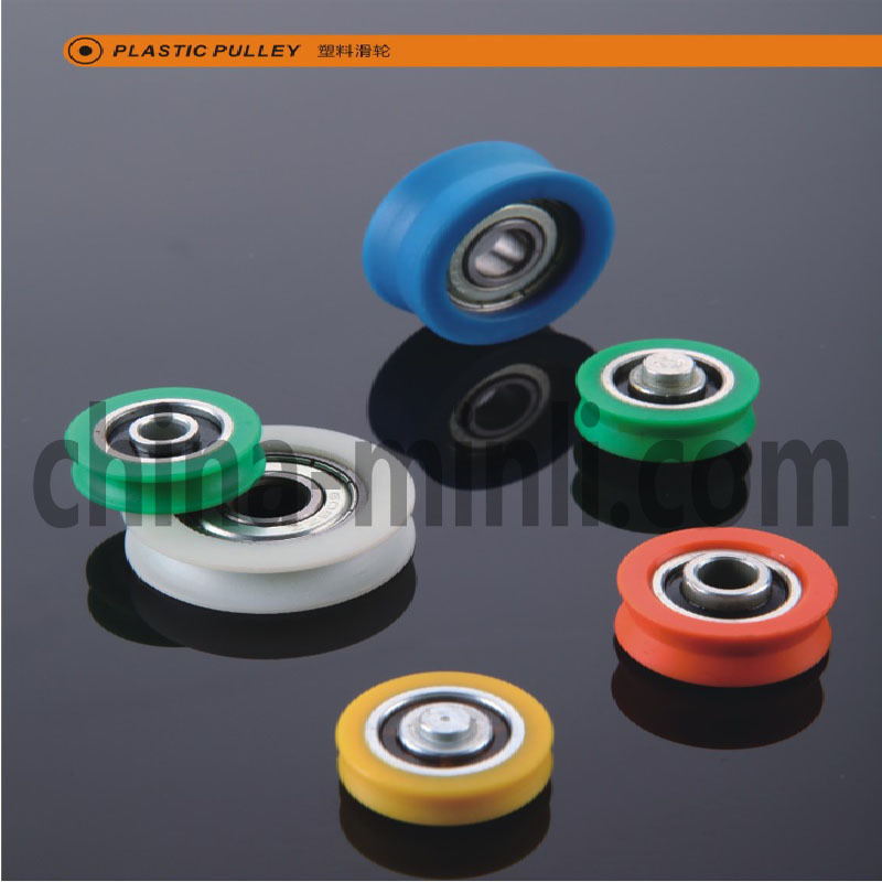 Factory pricejanelas de pvc smooth furniture hardware heavy duty sliding roller drawer wheel (ML-AU049)