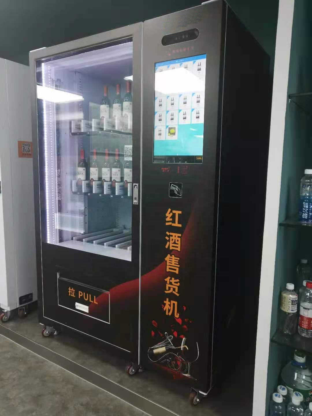 wine champagne vending machine with age verification glass bottle vending machine